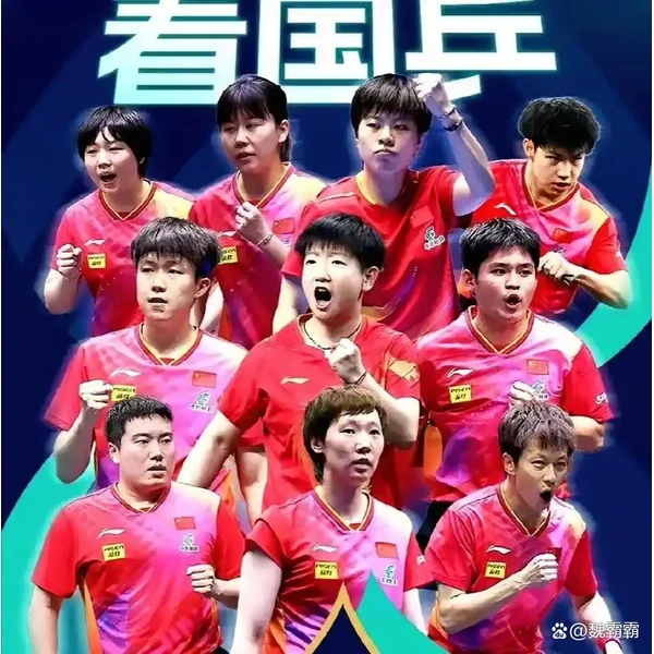 九游体育-九游体育官网网站 APP
