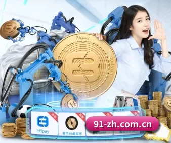 九游体育-九游体育官网网站 APP
